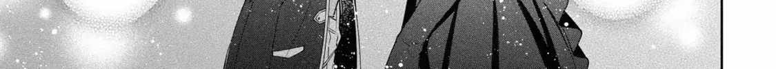 A Villainess? No, a Heinous Young Lady Chapter 10-eng-li - Page 50