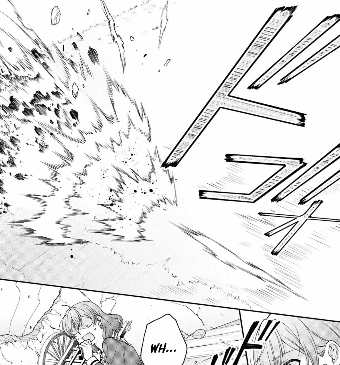 A Villainess? No, a Heinous Young Lady Chapter 13-eng-li - Page 15