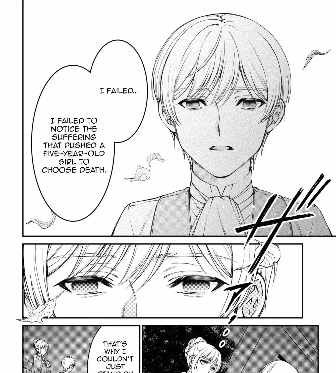 A Villainess? No, a Heinous Young Lady Chapter 11-eng-li - Page 15