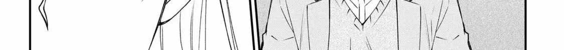 A Villainess? No, a Heinous Young Lady Chapter 9-eng-li - Page 42