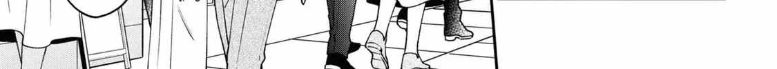 A Villainess? No, a Heinous Young Lady Chapter 9-eng-li - Page 26