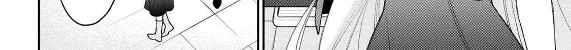 A Villainess? No, a Heinous Young Lady Chapter 9-eng-li - Page 16