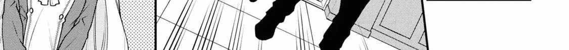 A Villainess? No, a Heinous Young Lady Chapter 8-eng-li - Page 53