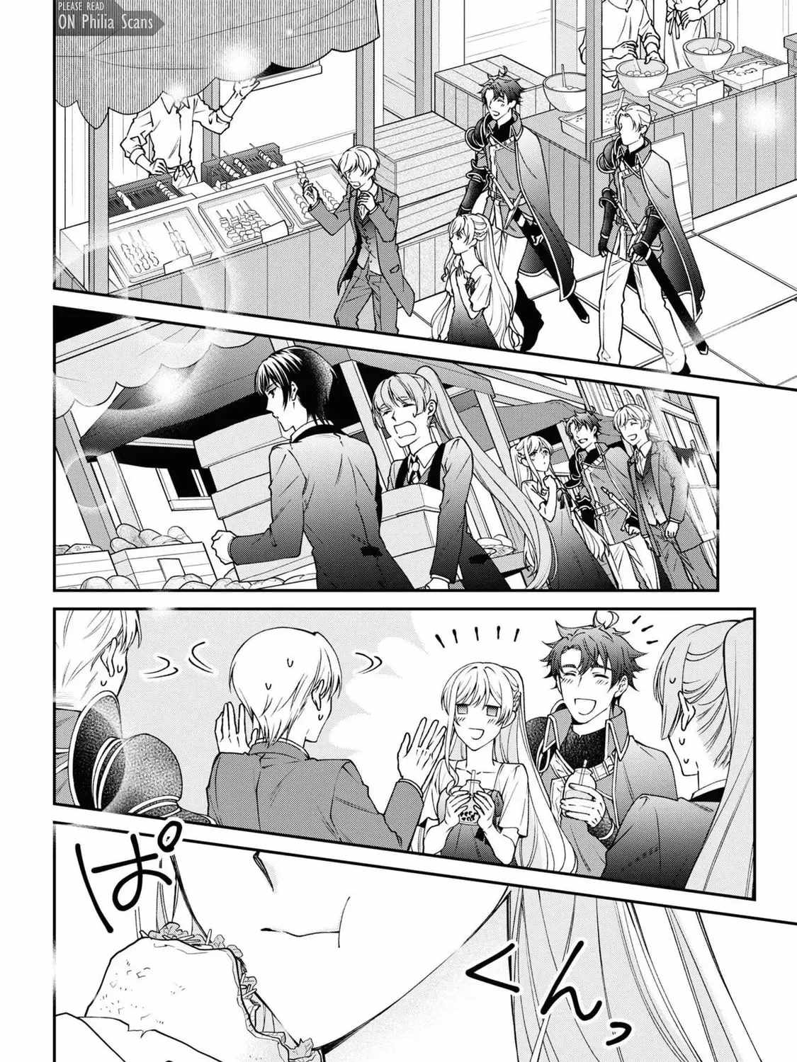 A Villainess? No, a Heinous Young Lady Chapter 9-eng-li - Page 23