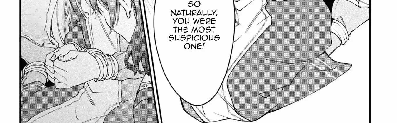 A Villainess? No, a Heinous Young Lady Chapter 12-eng-li - Page 46