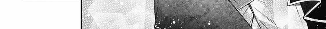 A Villainess? No, a Heinous Young Lady Chapter 8-eng-li - Page 15