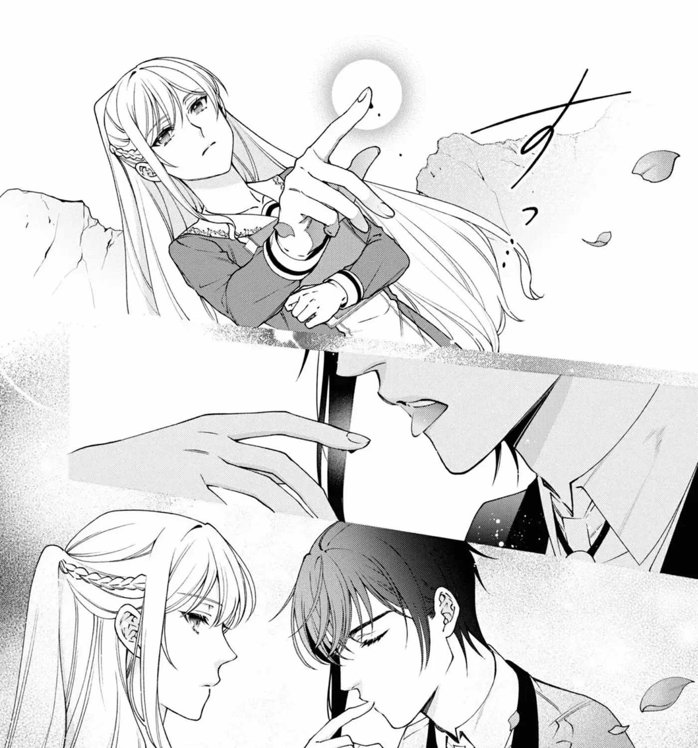 A Villainess? No, a Heinous Young Lady Chapter 13-eng-li - Page 21