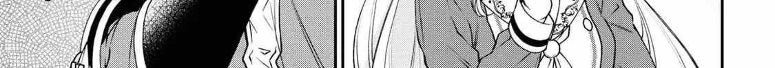 A Villainess? No, a Heinous Young Lady Chapter 8-eng-li - Page 17