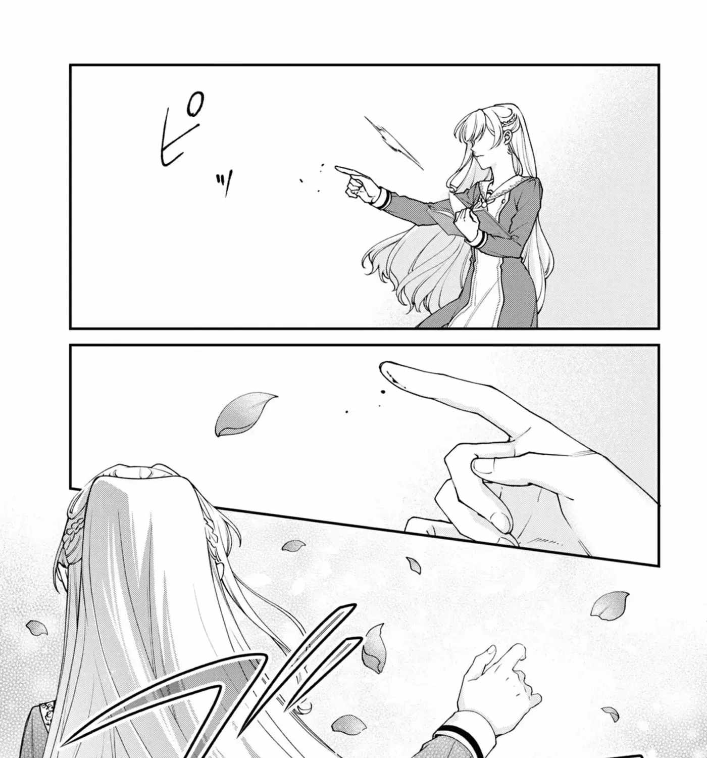 A Villainess? No, a Heinous Young Lady Chapter 13-eng-li - Page 9