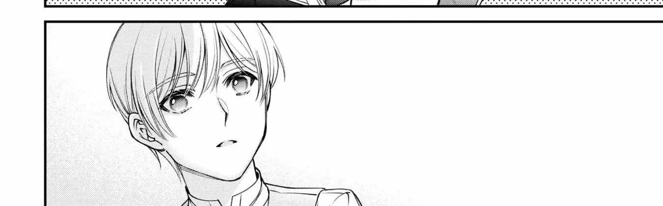 A Villainess? No, a Heinous Young Lady Chapter 11-eng-li - Page 20