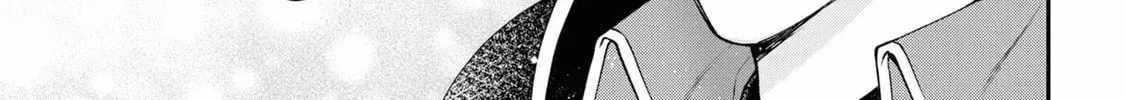 A Villainess? No, a Heinous Young Lady Chapter 9-eng-li - Page 34