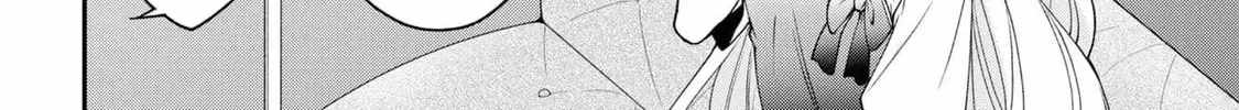 A Villainess? No, a Heinous Young Lady Chapter 9-eng-li - Page 12
