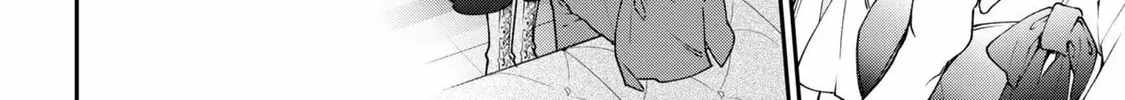 A Villainess? No, a Heinous Young Lady Chapter 9-eng-li - Page 4