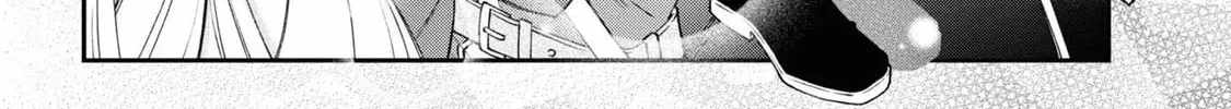 A Villainess? No, a Heinous Young Lady Chapter 8-eng-li - Page 27
