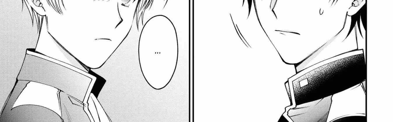 A Villainess? No, a Heinous Young Lady Chapter 11-eng-li - Page 70