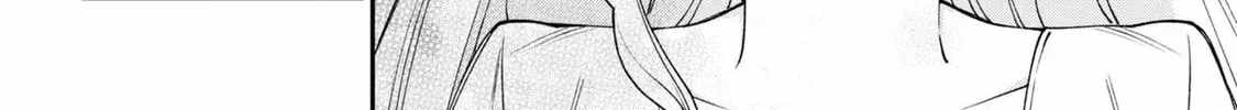 A Villainess? No, a Heinous Young Lady Chapter 9-eng-li - Page 56