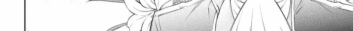 A Villainess? No, a Heinous Young Lady Chapter 10-eng-li - Page 16