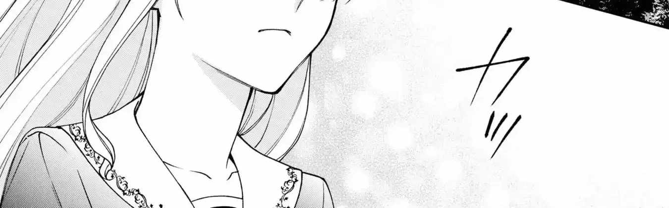 A Villainess? No, a Heinous Young Lady Chapter 12-eng-li - Page 12