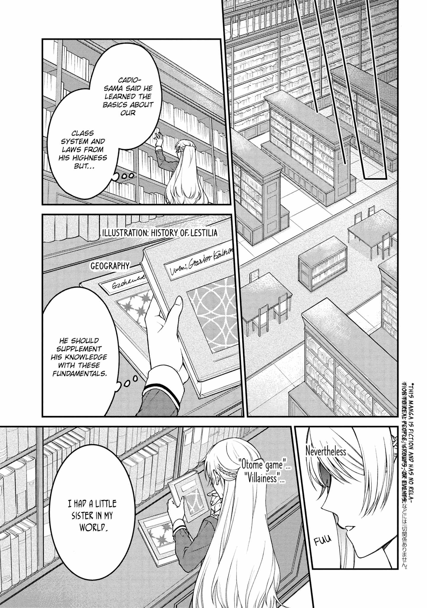 A Villainess? No, a Heinous Young Lady Chapter 7-eng-li - Page 14