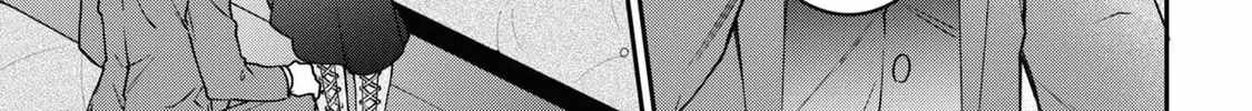 A Villainess? No, a Heinous Young Lady Chapter 9-eng-li - Page 6