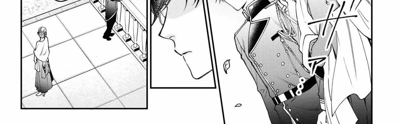 A Villainess? No, a Heinous Young Lady Chapter 11-eng-li - Page 30
