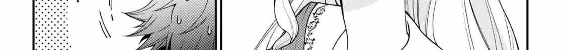 A Villainess? No, a Heinous Young Lady Chapter 8-eng-li - Page 21