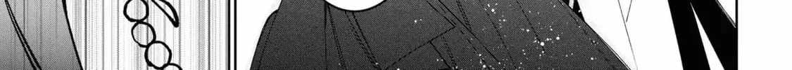 A Villainess? No, a Heinous Young Lady Chapter 10-eng-li - Page 30