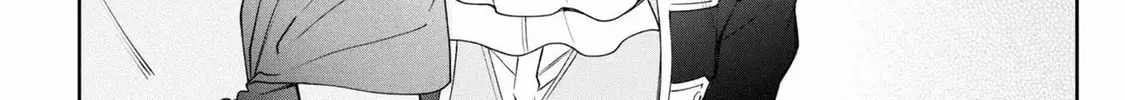 A Villainess? No, a Heinous Young Lady Chapter 10-eng-li - Page 32
