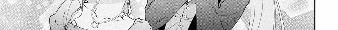 A Villainess? No, a Heinous Young Lady Chapter 10-eng-li - Page 2