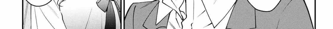 A Villainess? No, a Heinous Young Lady Chapter 9-eng-li - Page 40