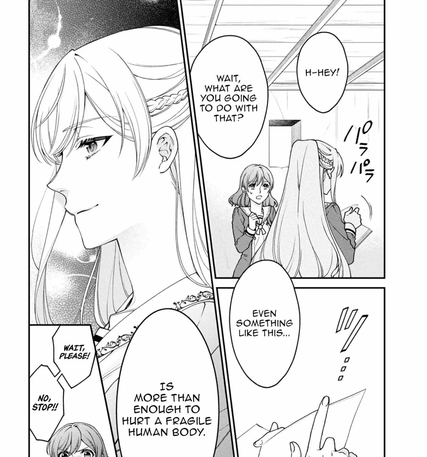 A Villainess? No, a Heinous Young Lady Chapter 13-eng-li - Page 7