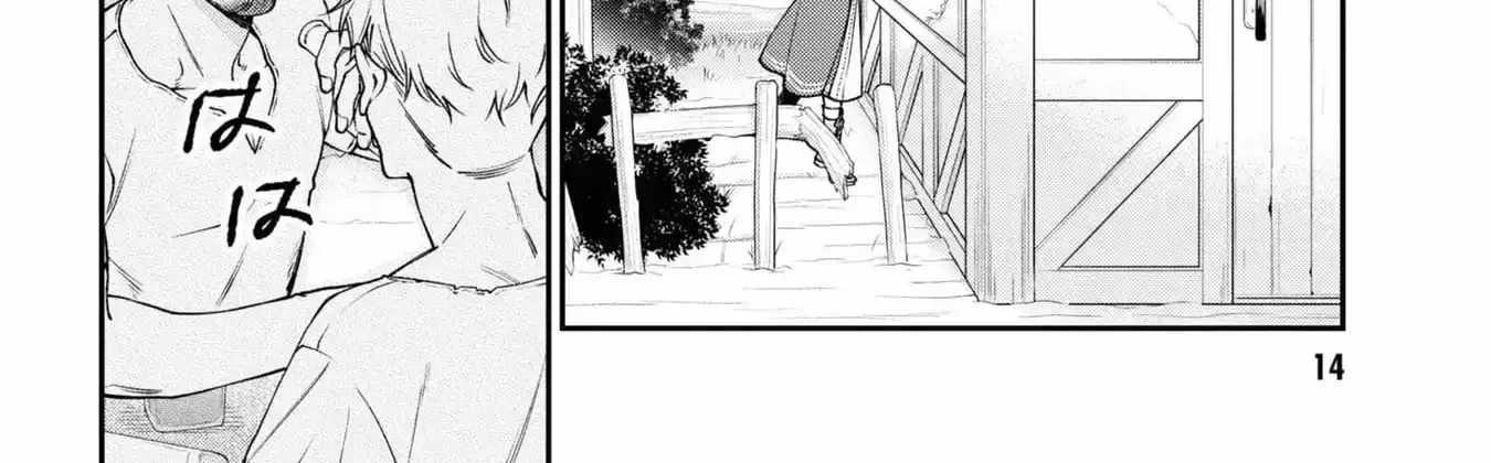 A Villainess? No, a Heinous Young Lady Chapter 12-eng-li - Page 24