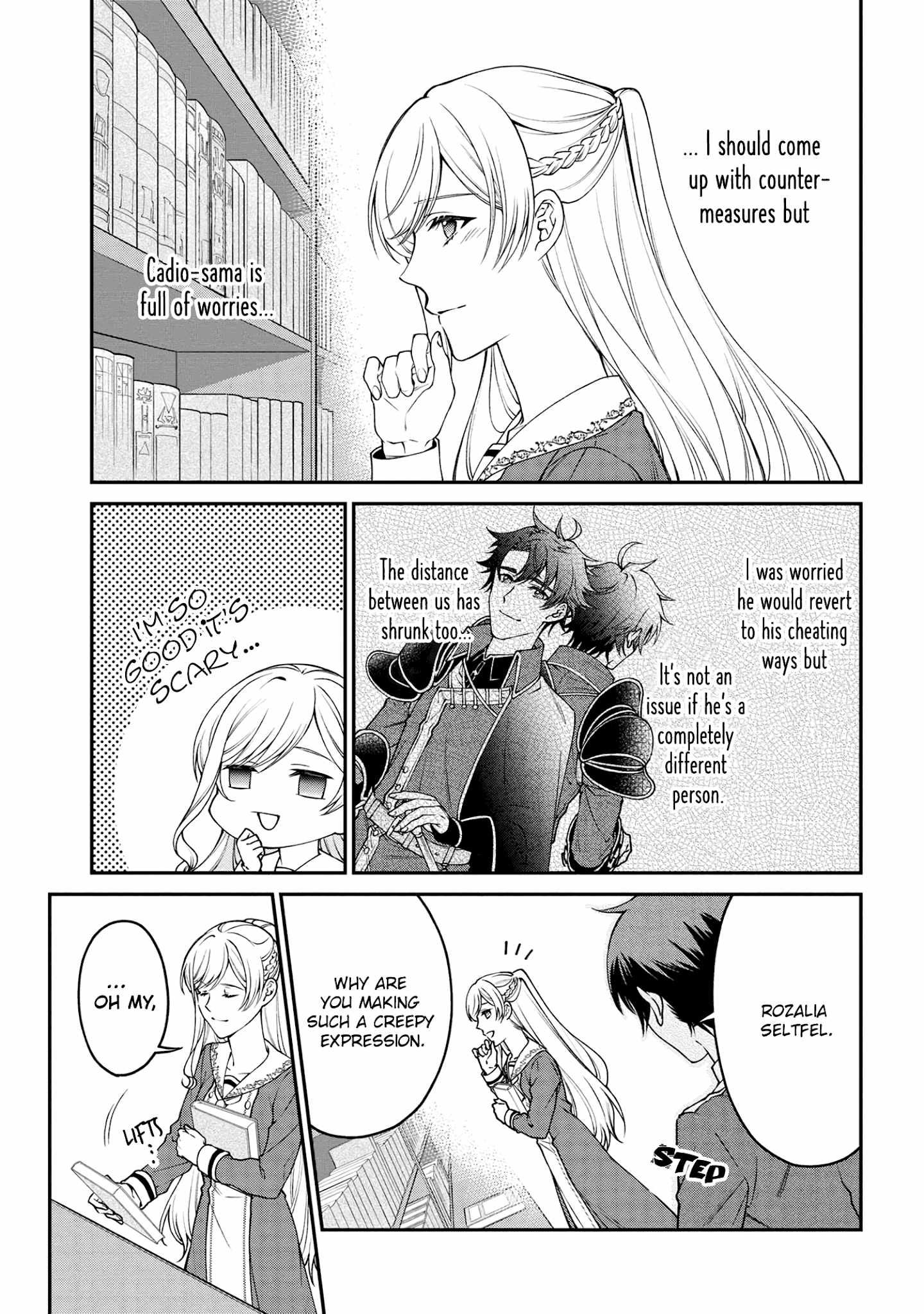 A Villainess? No, a Heinous Young Lady Chapter 7-eng-li - Page 18