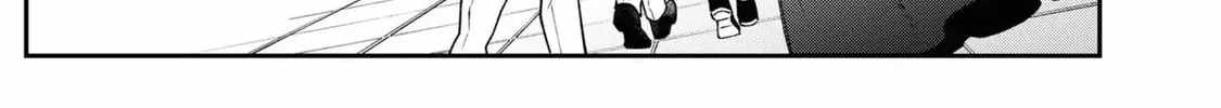 A Villainess? No, a Heinous Young Lady Chapter 9-eng-li - Page 68