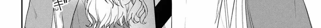 A Villainess? No, a Heinous Young Lady Chapter 8-eng-li - Page 23