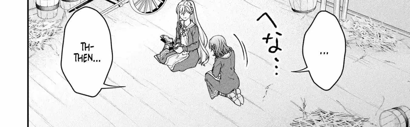 A Villainess? No, a Heinous Young Lady Chapter 12-eng-li - Page 64
