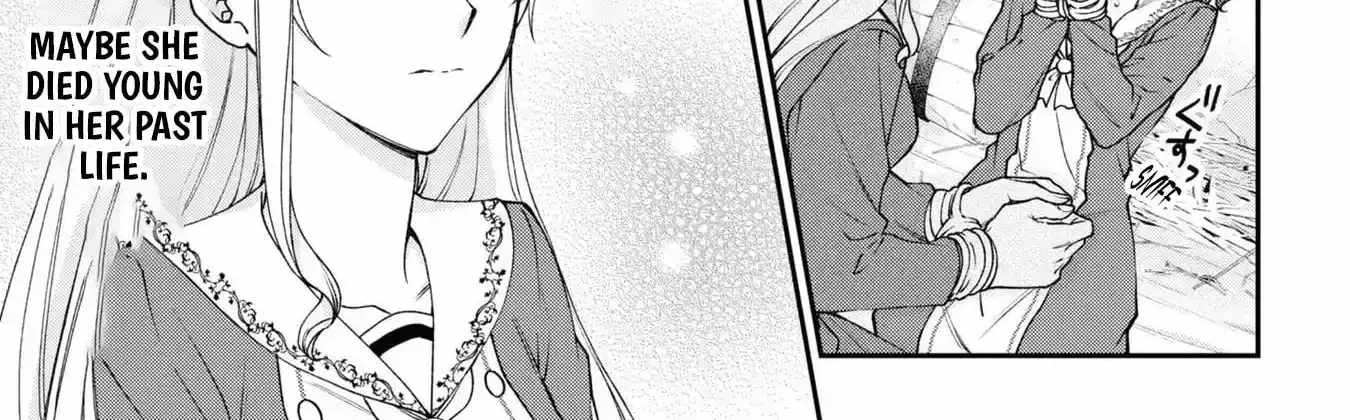 A Villainess? No, a Heinous Young Lady Chapter 12-eng-li - Page 66