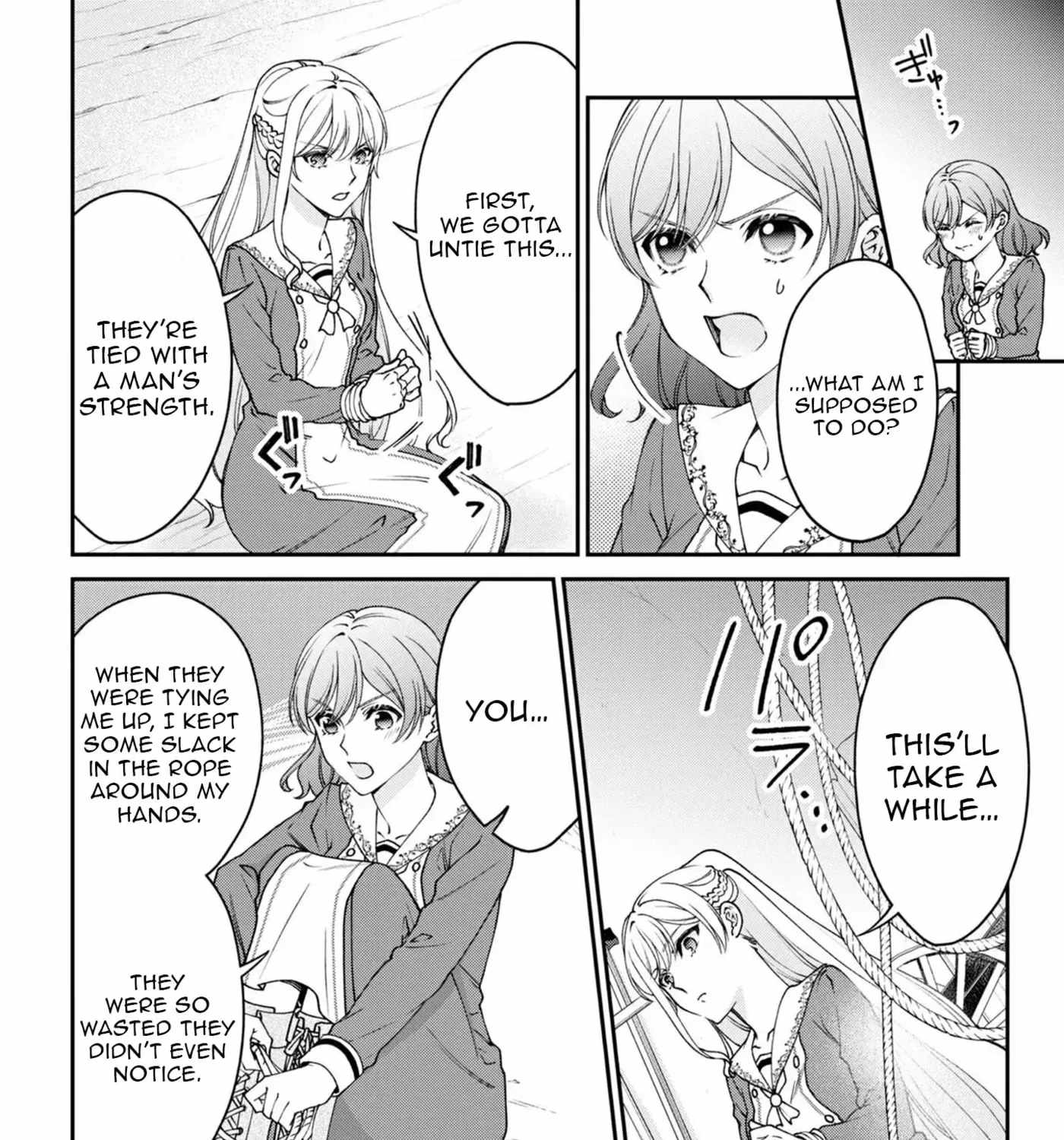 A Villainess? No, a Heinous Young Lady Chapter 13-eng-li - Page 3