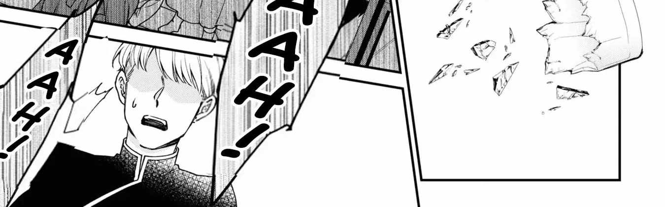 A Villainess? No, a Heinous Young Lady Chapter 11-eng-li - Page 6