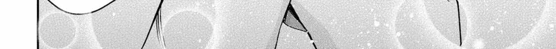 A Villainess? No, a Heinous Young Lady Chapter 9-eng-li - Page 60