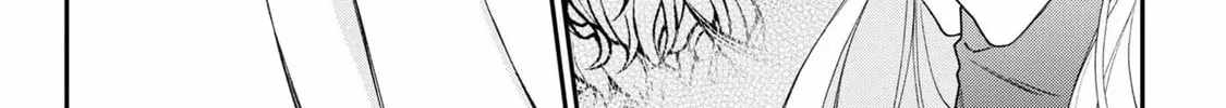 A Villainess? No, a Heinous Young Lady Chapter 9-eng-li - Page 54