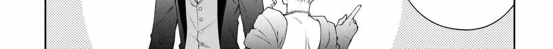 A Villainess? No, a Heinous Young Lady Chapter 10-eng-li - Page 10