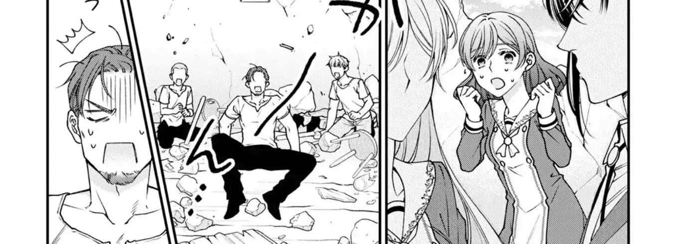 A Villainess? No, a Heinous Young Lady Chapter 13-eng-li - Page 24