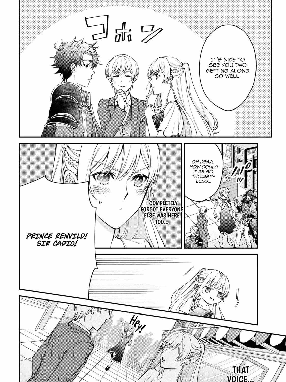 A Villainess? No, a Heinous Young Lady Chapter 9-eng-li - Page 35