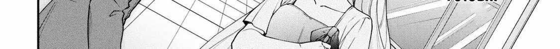 A Villainess? No, a Heinous Young Lady Chapter 9-eng-li - Page 36