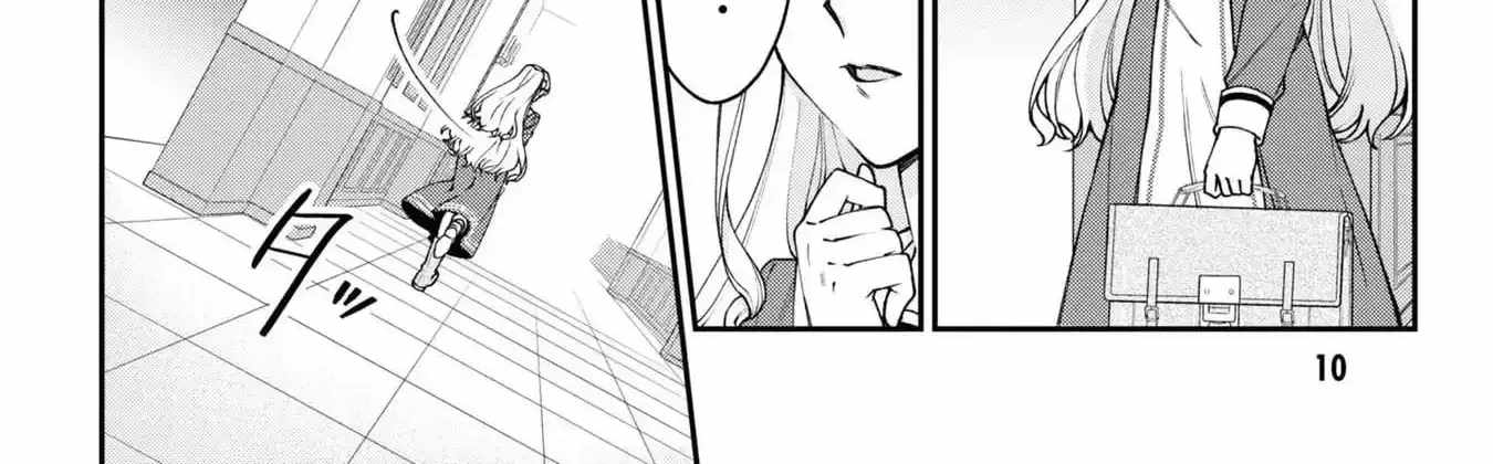 A Villainess? No, a Heinous Young Lady Chapter 12-eng-li - Page 16
