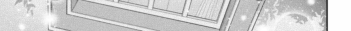 A Villainess? No, a Heinous Young Lady Chapter 8-eng-li - Page 25