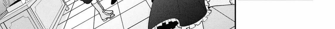 A Villainess? No, a Heinous Young Lady Chapter 9-eng-li - Page 38
