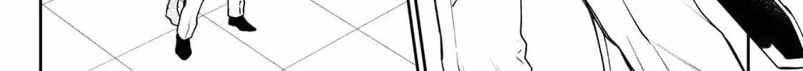 A Villainess? No, a Heinous Young Lady Chapter 8-eng-li - Page 41