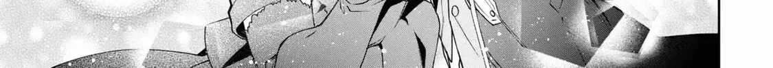 A Villainess? No, a Heinous Young Lady Chapter 10-eng-li - Page 42